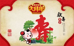 方山縣換胎補胎有限責(zé)任公司