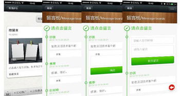 東云創達 創東云品牌，達客戶愿景，引領互聯網應用服務