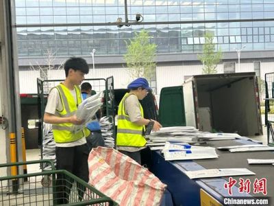 同心聚力，守護健康——江西上饒政協(xié)打造“同心圓”界別履職新模式賦能衛(wèi)生用品行業(yè)發(fā)展