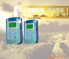 寧波江東超創(chuàng)電子工程 門(mén)禁考勤系統(tǒng)之外的多元業(yè)務(wù)拓展